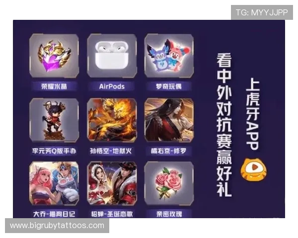 掌握ag电子游戏技巧秘籍，轻松应对各种游戏挑战