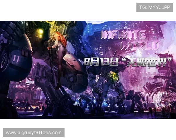 爱游戏大厅客户端：轻松下载，快速进入精彩游戏世界