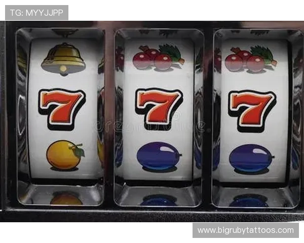 为什么老虎机游戏中777数字被视为最幸运的符号背后故事