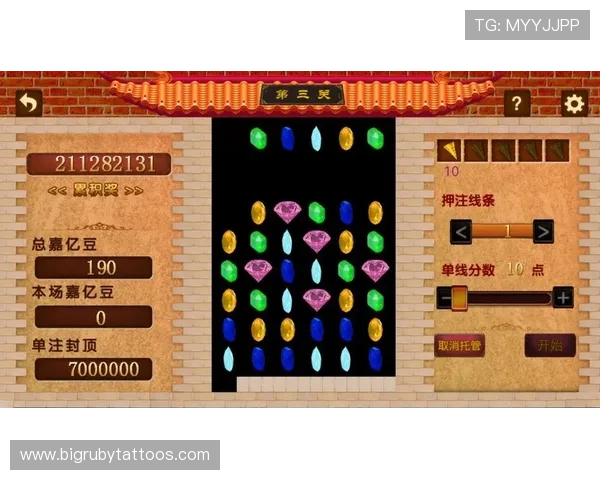 不同类型老虎机的玩法差异及实用技巧全面介绍助你玩转各种游戏