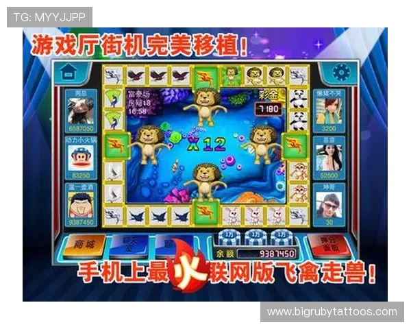 如何选择最适合你的Wild老虎机游戏提升游戏体验与中奖几率