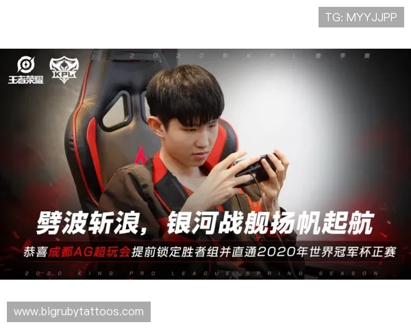 如何打造专业化的TS电子竞技训练体系实现战绩持续突破 如何打造专业化的TS电子竞技训练体系实现战绩持续突破