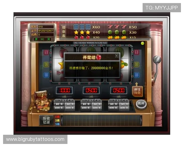 老虎机优惠平台推荐2024年最值得信赖的优惠网站 老虎机优惠平台推荐2024年最值得信赖的优惠网站