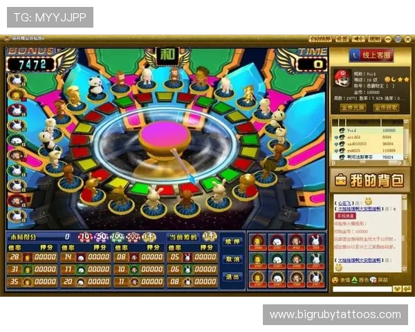 老虎机游戏玩法全攻略，轻松掌握赢取大奖的技巧与秘诀