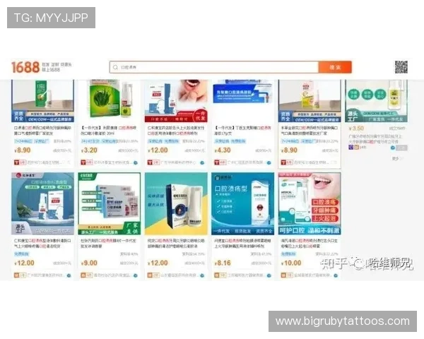 老虎机注册不限ip确保玩家可以在任何地点轻松注册和登录