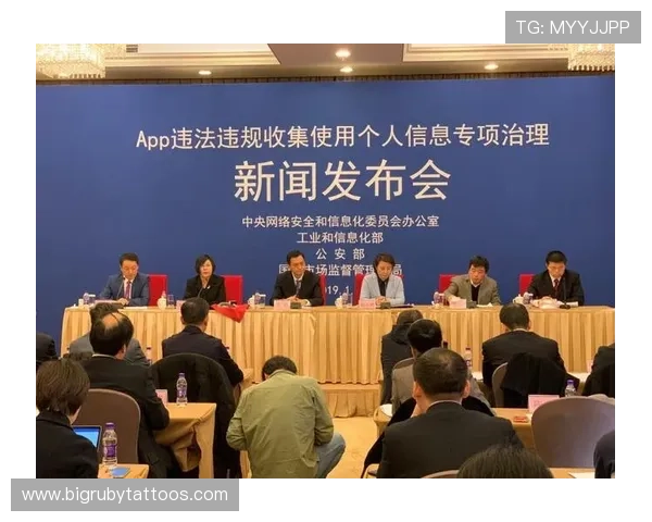 如何在Mg电子游戏app中安全注册账号并保障个人信息安全的详细步骤指南 如何在Mg电子游戏app中安全注册账号并保障个人信息安全的详细步骤指南