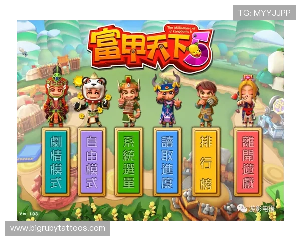 无需下载的免费单机老虎机游戏带来真实的老虎机体验和丰富奖励