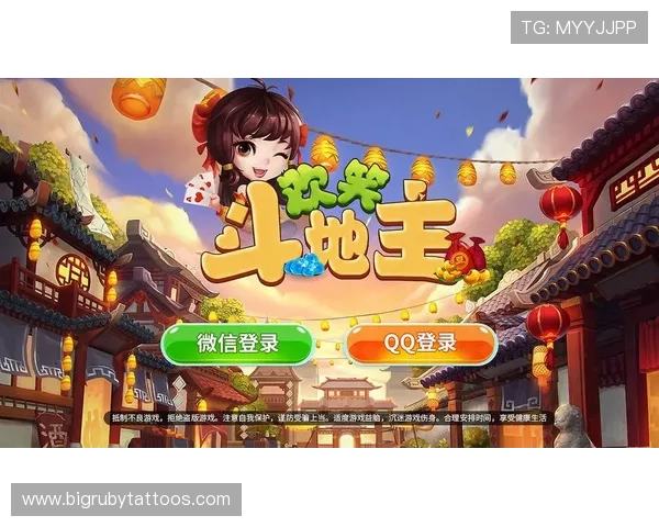 爱游戏注册地址详细指南，教你一步步完成注册流程享受优质游戏服务
